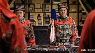 《大明王朝1566》改稻为桑是死局张居正为什么会提出这个提议呢？