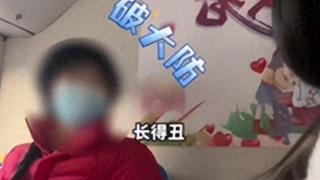 闹大了！女生穿汉服被骂后续：骂人者无责，警方回应惹争议