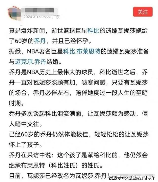 瓦妮莎久违亮相！一家四口其乐融融，烈焰红唇无惧绯闻，又变美了