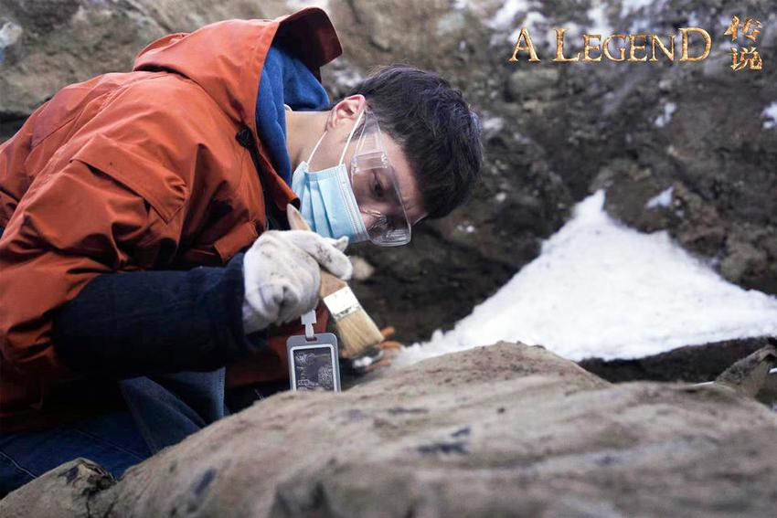 奇幻动作片《传说》曝预告 成龙张艺兴娜扎李治廷古今跨时空联动