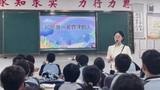 郑州一中教育集团紫荆中学开展“做一个自律的人”主题班会活动