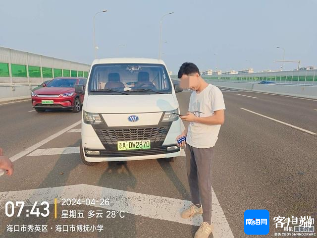 海秀快速路24小时禁行！海口公安交警曝光一批违法货车