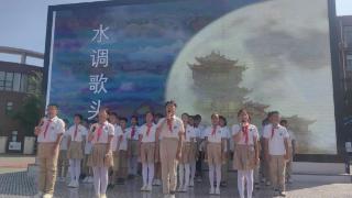 教师节丨汉峪小学举行“月圆师恩浓，桃李满园香”主题升旗仪式