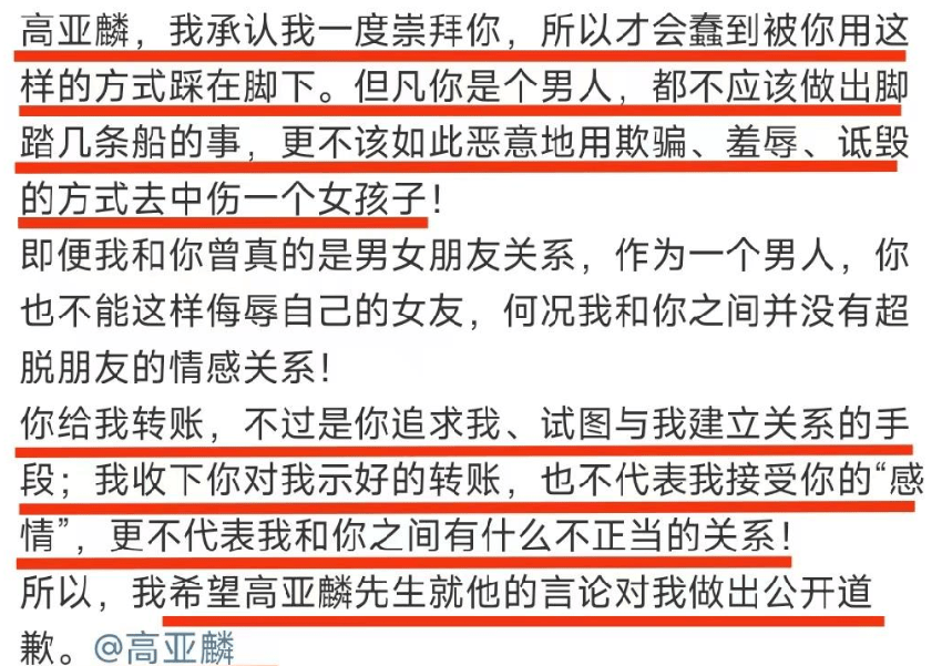 求锤得锤！从徐梓钧到大S，明星自己锤自己，把我看笑了