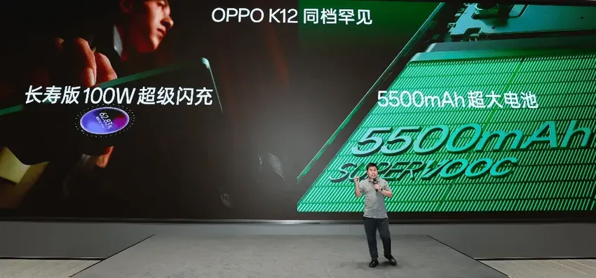 充电5分钟通话10小时， OPPO K12开启百瓦闪充+超长续航双普及时代