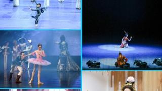 展现多彩丝路文化 促进文明交流互鉴——中国新疆国际民族舞蹈节观察