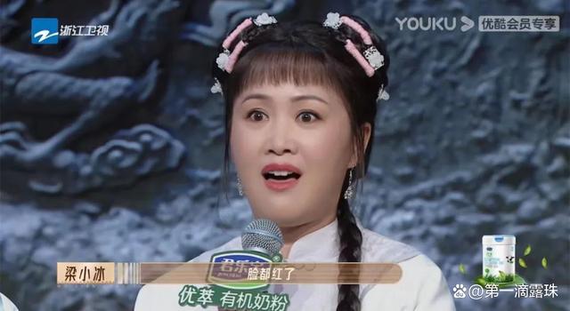 《鹿鼎记》4大美人时隔24年再聚首！《无限超越班》情怀回忆杀