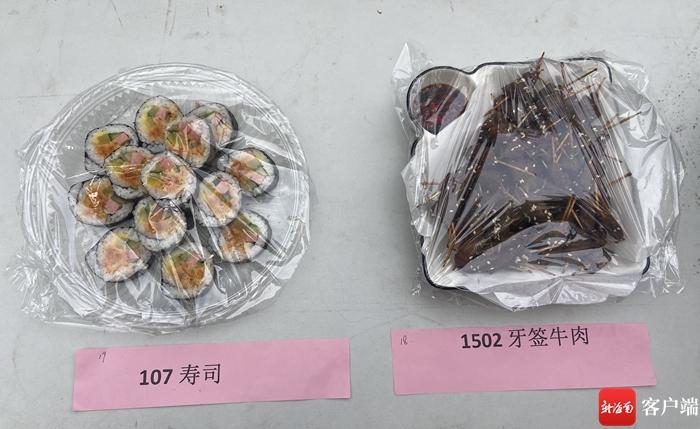 好热闹！海口一小区举办百家宴美食游园会 品出浓浓邻里味