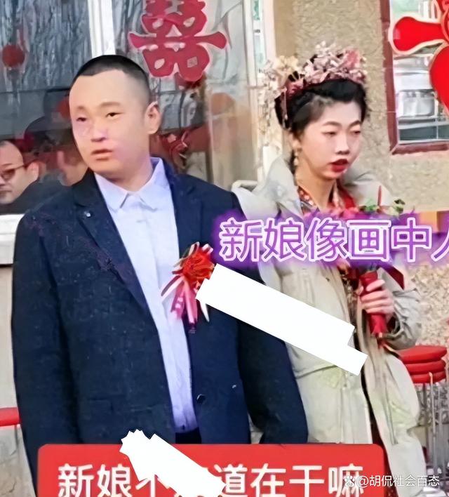 婚礼上，新娘不想看新郎，新娘：我像古代仕女，平凡的他配不上我