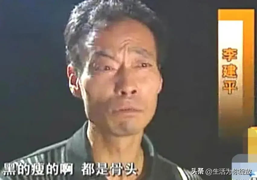 2007年，甘肃一位艾滋病人的“痊愈”，揭开了疾控中心的遮丑布