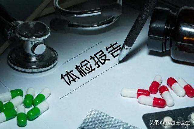 脱发+性功能减退，中年男性的两大困扰，如何一举解决？