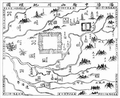 《沈阳中卫山川地理图》中城池聚落名称释义
