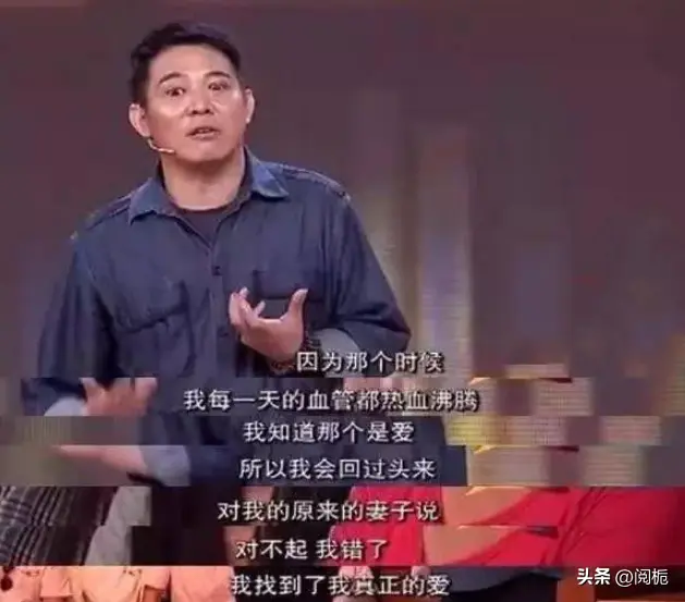 同是李连杰的骨肉，黄秋燕和利智的女儿，却活成了完全相反的样子