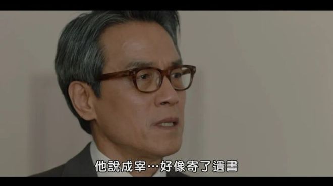 性转版《消失的她》？韩剧又把悬疑拉满了