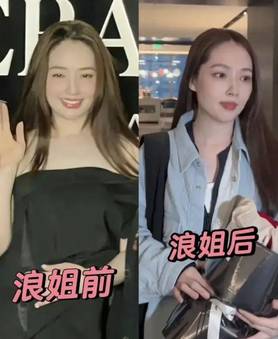 郭碧婷瘦身20斤惊艳亮相，马尾造型少女感爆棚，向佐眼光真独到