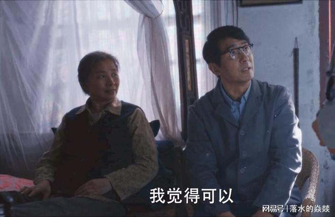 《小巷人家》丈夫父亲林武峰这样是理想，庄超英才是现实中大多数