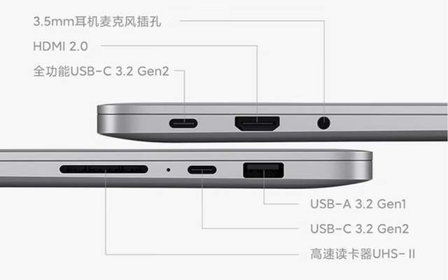 红米redmibook14横扫笔记本市场