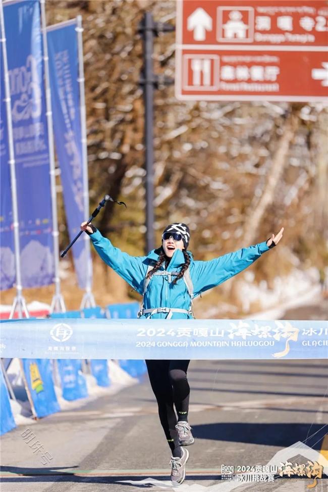 追峰贡嘎 雪山之约！2024贡嘎山海螺沟冰川挑战赛鸣枪开跑