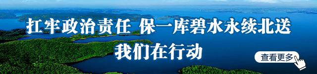 张湾区西沟乡多措施改善流域水质 打造生态乡镇