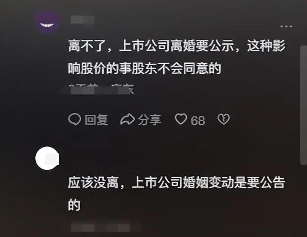 笑不活了！美女网红晒提劳斯莱斯照，我却笑死在车主正妻的评论区