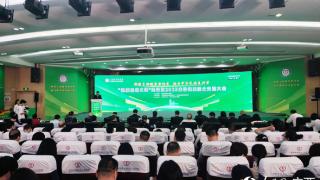 “健康丝绸之路”建设暨2023年主动健康院士交流大会在南宁举行