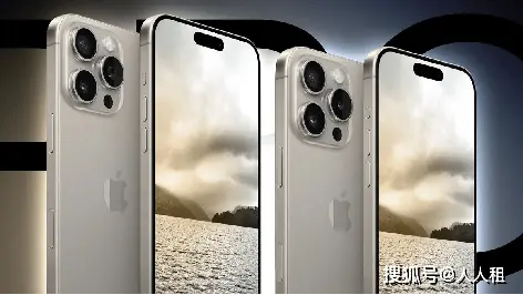 iPhone 16即将登场：揭秘发布日期、最新爆料与价格展望