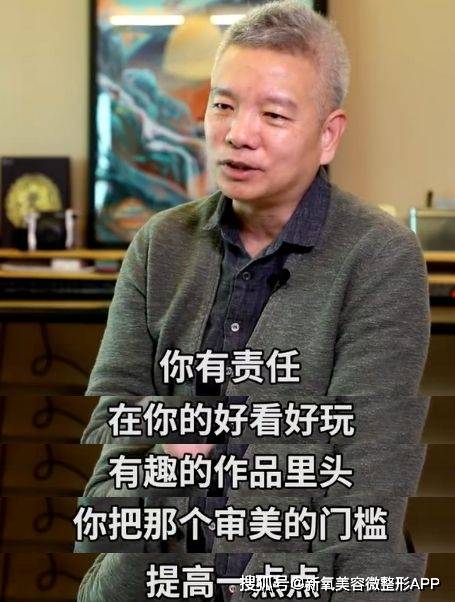 播完前两集后，又双叒叕遭到家长炮轰？原因：吓到我家孩子了