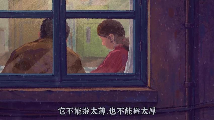 《完美的一天》将于10月26日登陆多平台