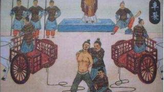 在中国古代，贩卖人口是重大罪犯会被五马分尸
