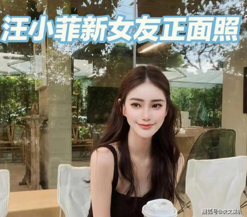 汪小菲公开力挺未婚妻！否认其二婚整容