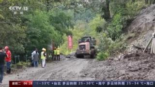 海螺沟景区大暴雨20余人紧急转移