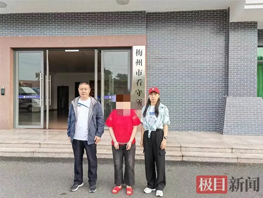 给计算机“投毒”，非法获利8万余元，4名犯罪嫌疑人被抓