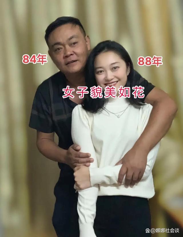 二婚高颜值美女和男子同居2年后，男子：拒绝领结婚证，怕了