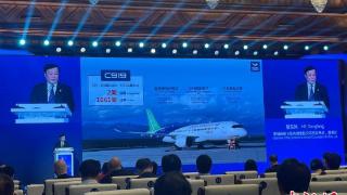 贺东风：C919大型客机订单量已达1061架 希冀借鉴新技术奠定竞争优势