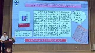 济南高新区鸡山小学教师暑期培训“充电”，为新学期蓄能