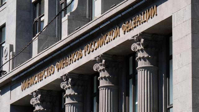 俄财政部指出与英国恢复税收协定的条件