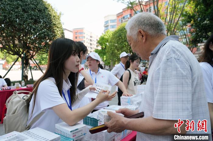 “同心·共铸中国心”健康中国营山行活动启动