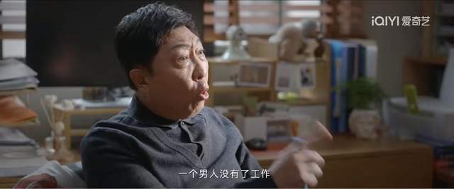 《小夫妻》周家经济条件不一般，孩子学冰球，全职爸爸圈好多老外