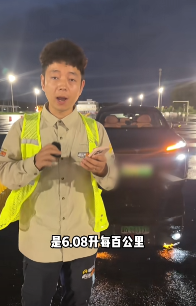 深蓝汽车：懂车帝夏测成绩说明增程绝对不是落后的技术