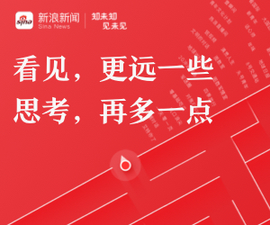 苏宁易购预计上半年净利润为亏损5000万元至盈利4500万元