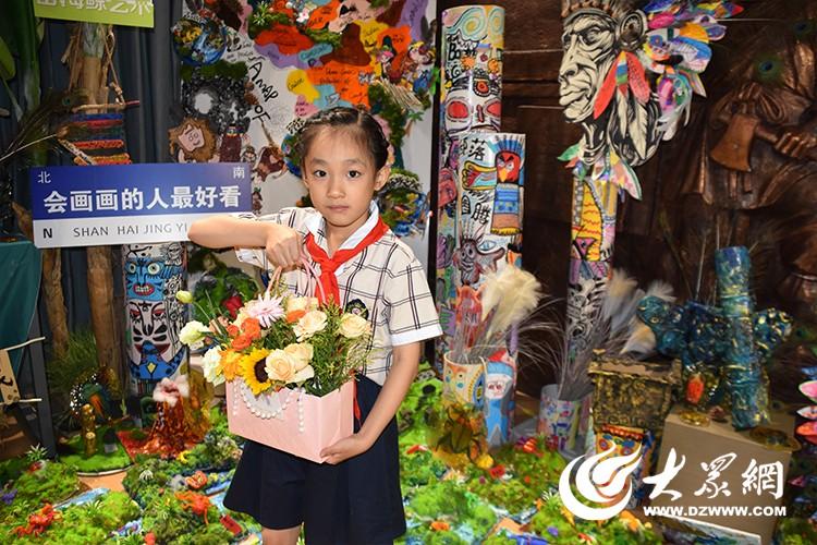 市中区文化路小学二五中队庆祝教师节活动在鲁南书城举办