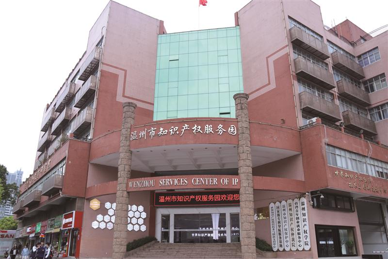 浙工贸府东路校区“一区两园” 打造开放式“学园城”职教生态圈