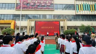 郑州市惠济区东风路小学举行少先队新队员分批入队活动