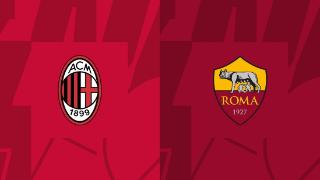 罗马vs米兰前瞻：扎尼奥洛、迪巴拉先后伤退