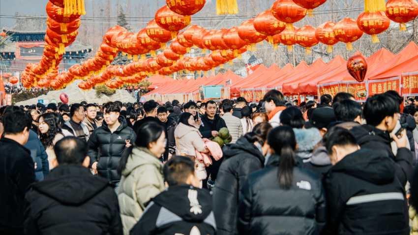 临沂：山河之间皆是诗，八方宾客春节光“临”