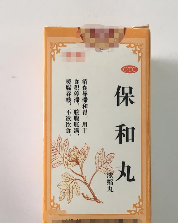 臭屁不响，响屁不臭，出现这3种情况，千万要注意脾胃了