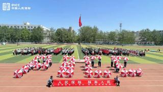 中国人保驻廊机构举办职工运动会