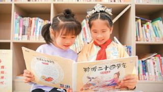 图画书，以儿童视角讲述中国故事