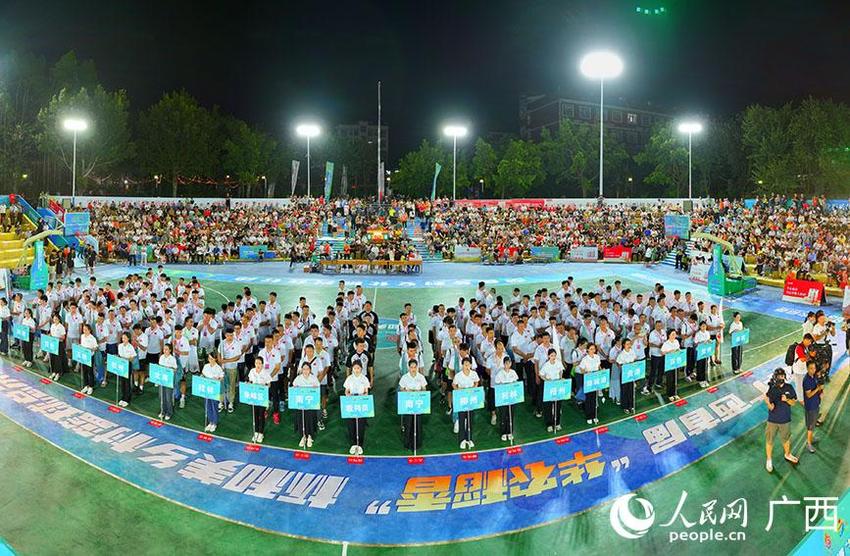 2024年广西首届“华农稻香”杯和美乡村篮球总决赛（村BA）在柳州举行