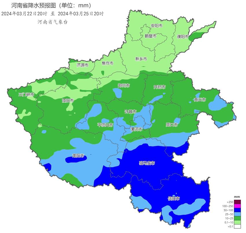 22日夜里至25日河南将出现大风降水强降温天气